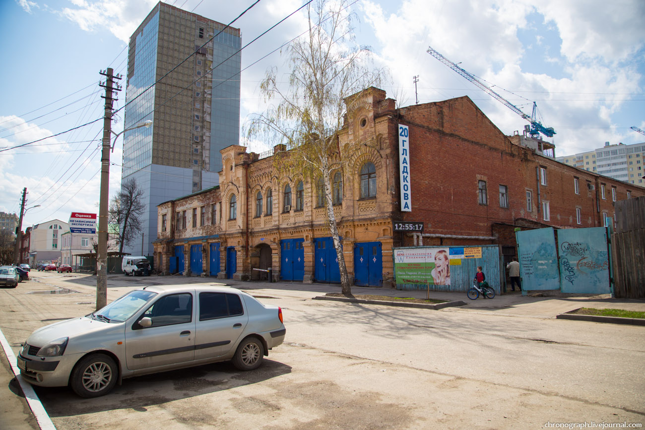 Penza